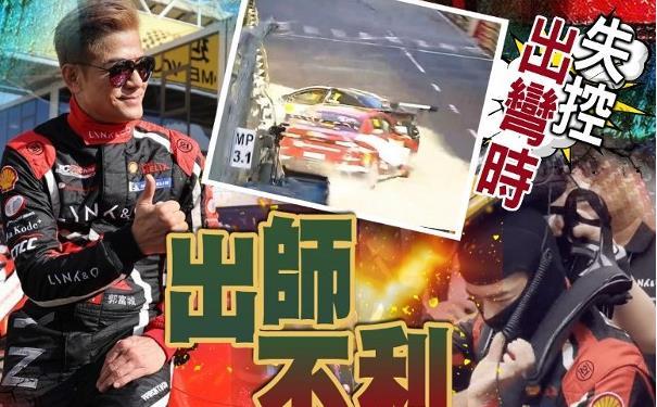2025年新澳门和香港天天免费精准大全澳门一富城,全面释义、解释与落实与警惕虚假宣传