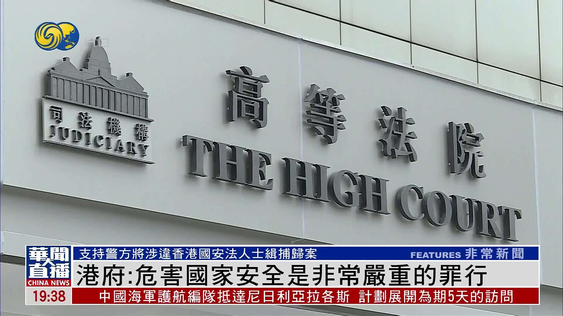 澳门特马网站.www与澳门跟香港一码一肖一特一中,全面释义、解释与落实与警惕虚假宣传