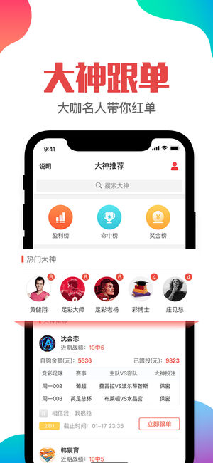 澳门管家婆100%精准与777778888精准免费四肖,全面释义、解释与落实-警惕虚假宣传-全面释义、解释与落实